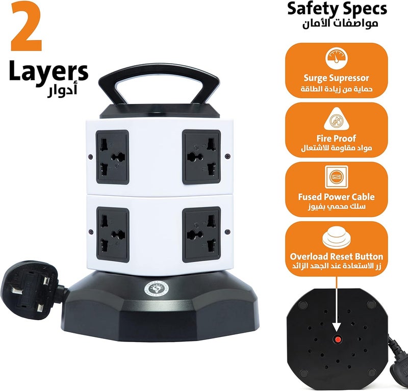 Smart Design Solutions Universal plug extension cord with usb surge protector multi way power extension socket outlet 2m power cable Electric extension cable adapter vertical tower extension lead power strip (2 Layers) - Image 5
