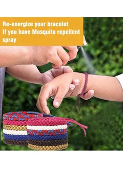 Mosquito Repellent Sticker Natural Insect Repellent Patches with 24 Patterns to Repel Mosquito, Midge & Insect (12 Sheets+4 Bracelets) - pzsku/ZE2ED07AB4B63C1C18F75Z/45/_/1713269453/15fd7634-bdaf-451e-a00f-8daabb428aa9