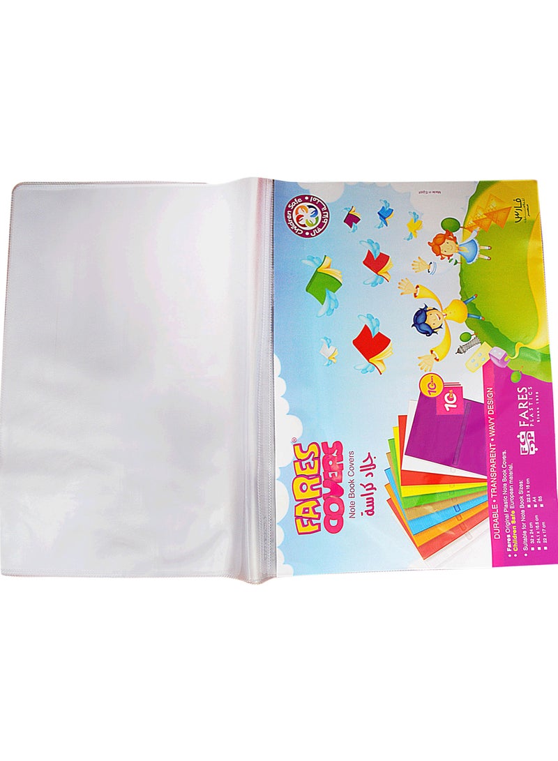 Al fares book cover 30.5*44cm - Purple