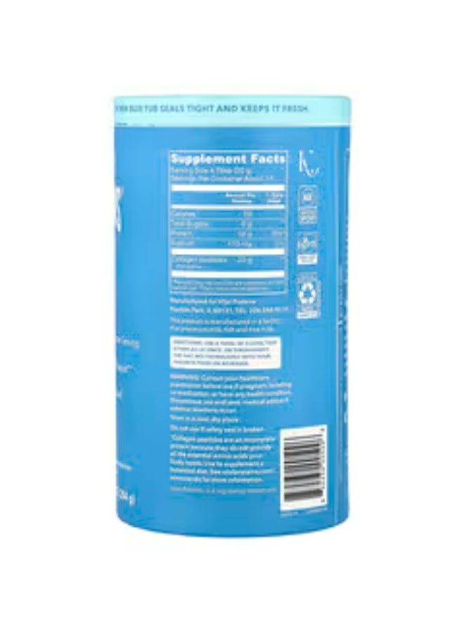 Vital Proteins, Collagen Peptides, Unflavored, 10 oz (284 g) - Image 2