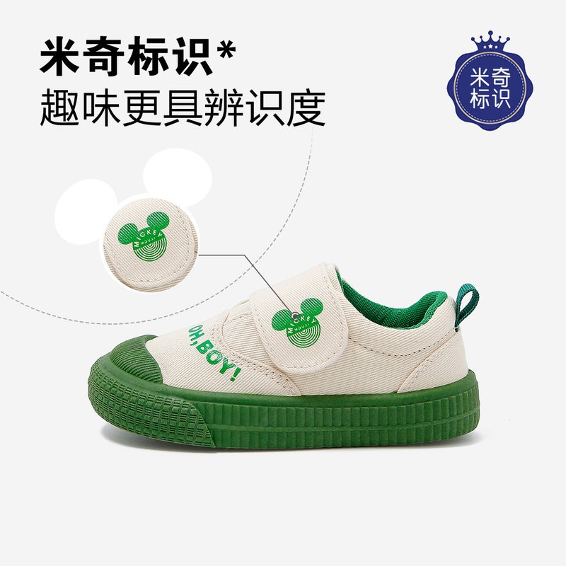 Children'S Shoes 2025 Spring & Fall New Style Outdoor Fashion Versatile Casual Shoes For Boys And Girls Canvas Shoes 51045 - Image 5