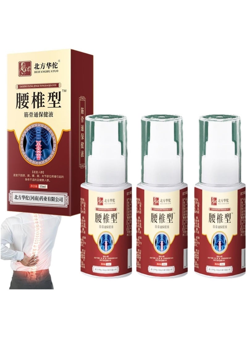 RedMapleTEK 3PACK Lumbar Spine Cold Gel Spray, Back Pain Relief Products, Sciatica Pain Relief,Lower Back Pain Relief, Pain Relief Spray for Neck, Shoulder, Waist, Legs, and Joints  - Image 1