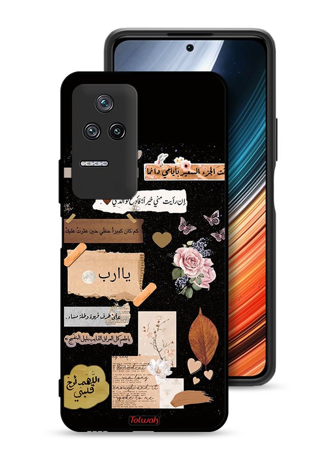 Tolwak Xiaomi Redmi K40S Protective Case Cover Arabic Quotes And Flowers Art - Image 1