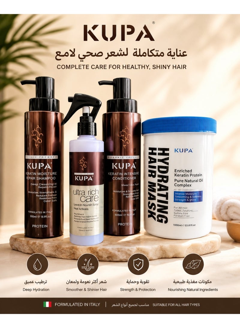 مجموعة كوبا بروتين الكيراتين للعناية بالشعر | شامبو400 مل + بلسم 400 مل + ماسك ترطيب  1000 مل+ بخاخ مغذي 250 مل للشعر التالف والجاف