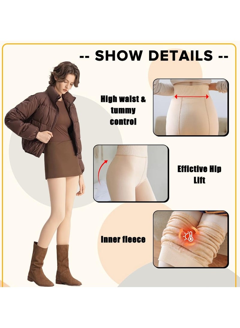Yakiter Women Winter Fleece Lined Tights High Waist Stretchy Warm Thick Winter Socks （Beige） - Image 2