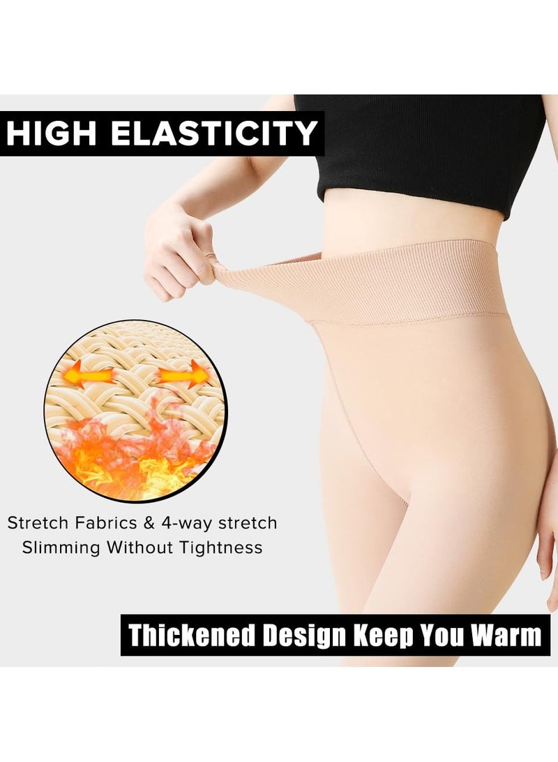 Yakiter Women Winter Fleece Lined Tights High Waist Stretchy Warm Thick Winter Socks （Beige） - Image 3