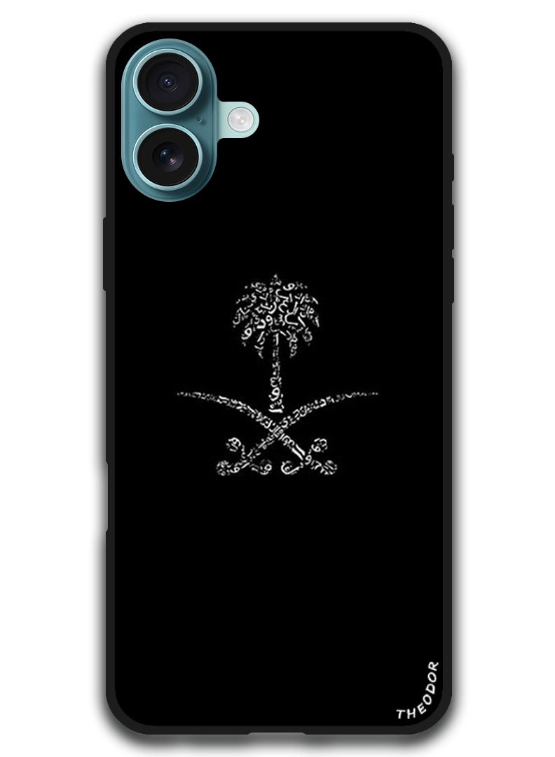 Theodor Protective Case Anti Scratch Shock Proof Bumper Cover For iPhone 16 (6.1)-inch Ksa - Image 1