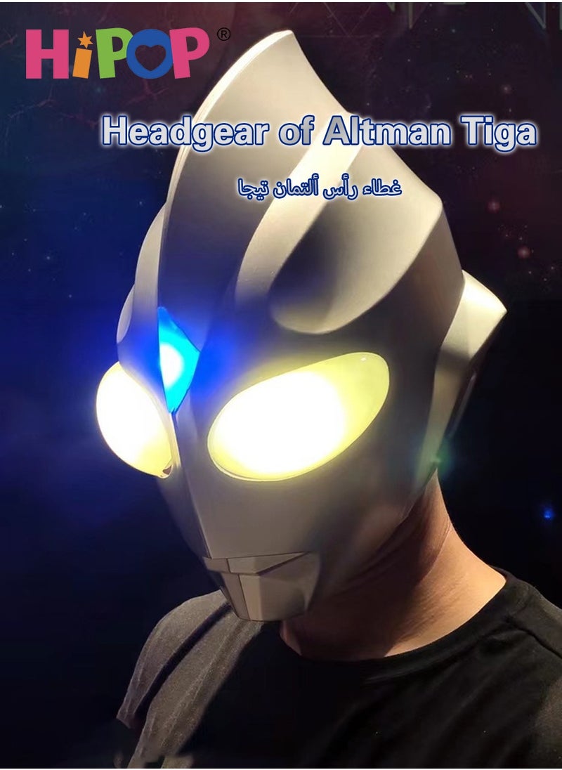 HIPOP - Kids Gift Tiga Ultraman Mask,Two Color Temperature Dimming,Dress Up Toy Gifts - Image 1