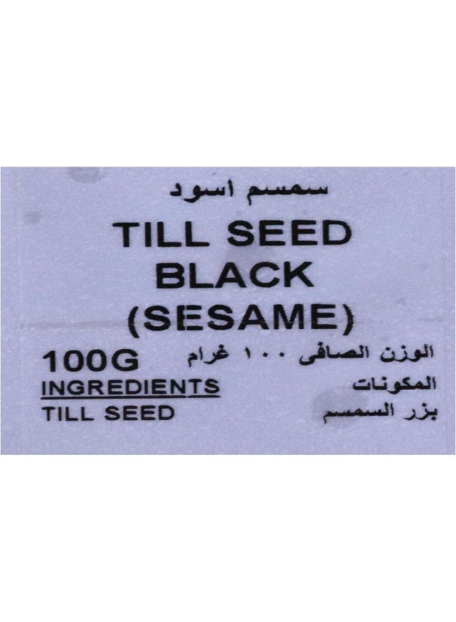 Nature's Choice Natures Choice TILL SEED BLACK 100GM, Green & Red - Image 3