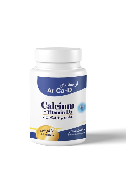 Calcium With Vitamin D3