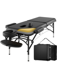 CityRiya-Long Massage Table Portable Massage Bed Lash Bed Facial Table SPA Beds Adjustable Height Salon Tattoo Esthetician Bed with Carrying Bag & Accessories for Shop & Home  - Image 1