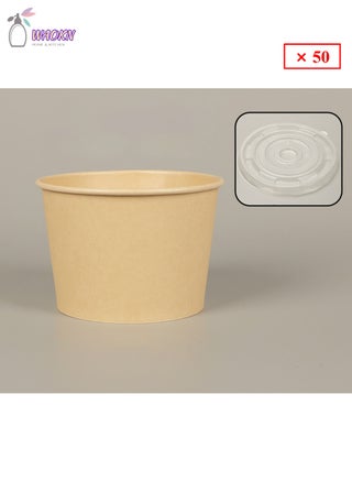 Beige (680ml)