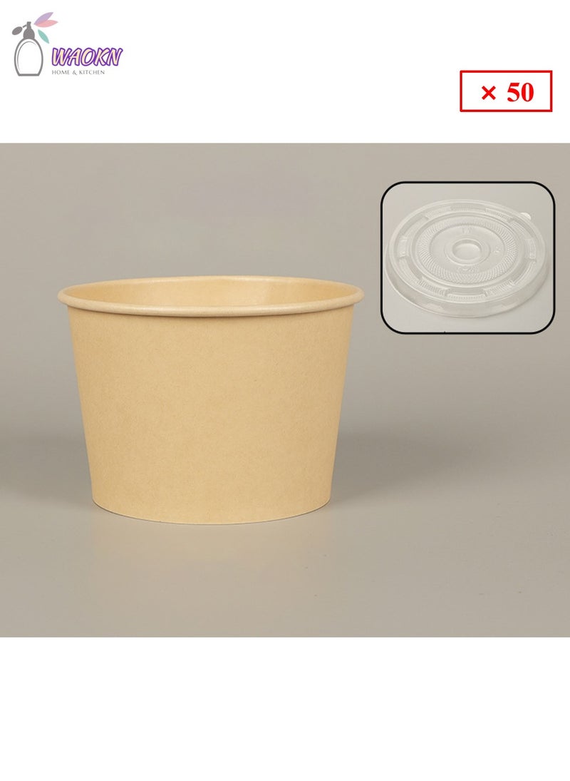 دبليو أيه أو كي أن 50 قطعة من الورق القابل للتصرف وعاء مع غطاء ، سميكة الخشب ولب الورق مربع الغذاء ، وارتفاع الصنوبر ورقة مربع التعبئة والتغليف ، 680ml - Image 1