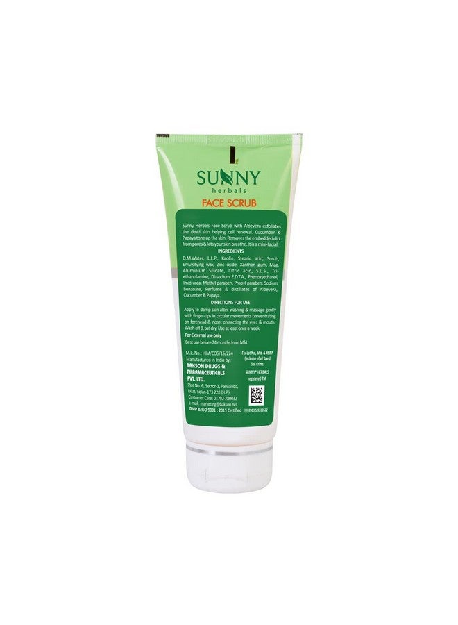 Sunny مقشر وجه مشمس (100 جرام) وكريم وجه زعفران (100 جرام)، يزيل الأوساخ، يقشر البشرة، ينشط، يحافظ على اللون، المرونة - Image 2