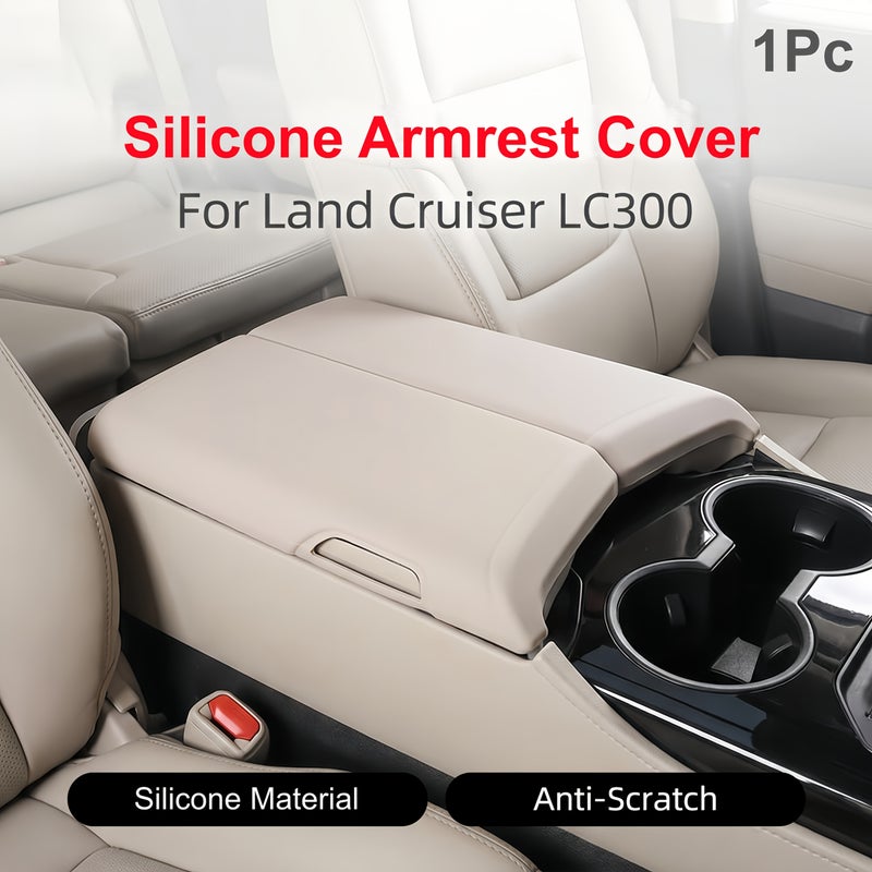 Silicone Armrest Cover for Land Cruiser 300 2022-2026 LC300 Beige & Black Accessories, 1pc - Image 3