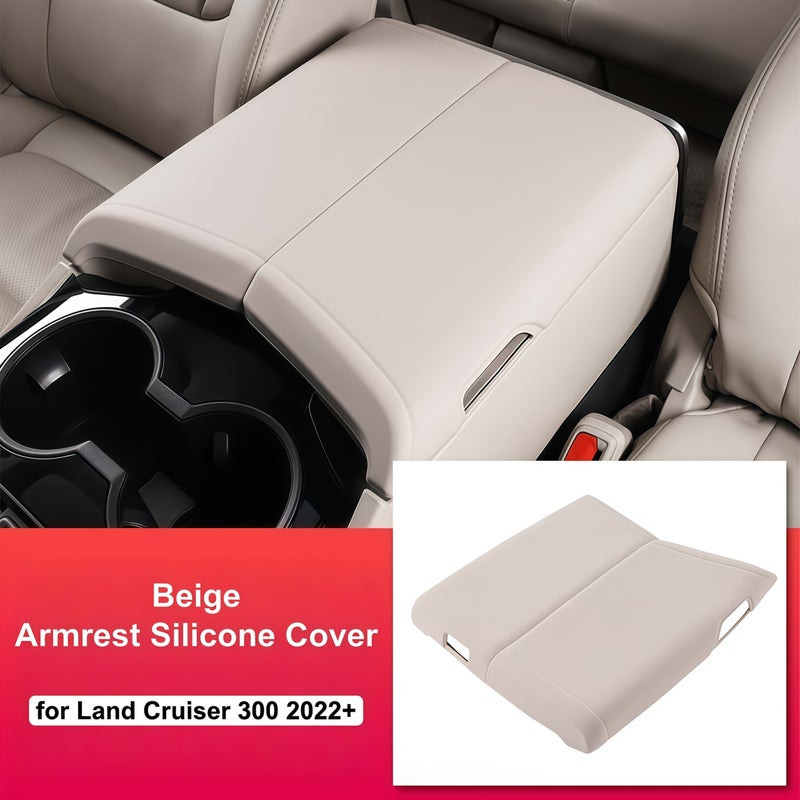 Silicone Armrest Cover for Land Cruiser 300 2022-2026 LC300 Beige & Black Accessories, 1pc - Image 1