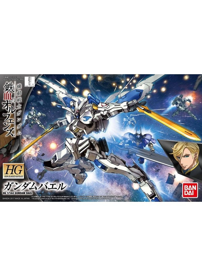 بانداي سبيريتس بانداي هوبي - جاندام آي بي أو - #36 جاندام بايل، بانداي إتش جي آي بي أو 1/144 - Image 2