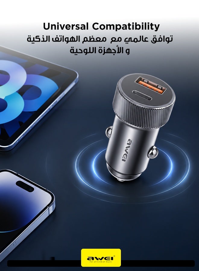 أوي شاحن سيارة 33W C-857 - منفذي USB-A وType-C مزدوجين، شحن سريع PD وQC لسلسلة iPhone 17/16/15/14، Samsung، Galaxy S23/S22/S21، iPad Pro، AirPods، Huawei والمزيد، تصميم مدمج وصديق للسفر - Image 5