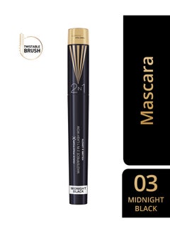 Max Factor Masterpiece 2-in-1 Lash Wow Mascara  - Image 2