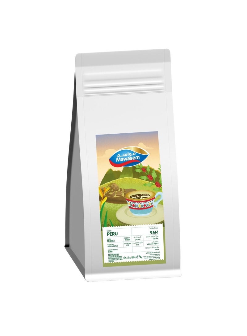 MAWASEM Specialty Coffee Beans - Peru Mendoza 1Kg - Image 1