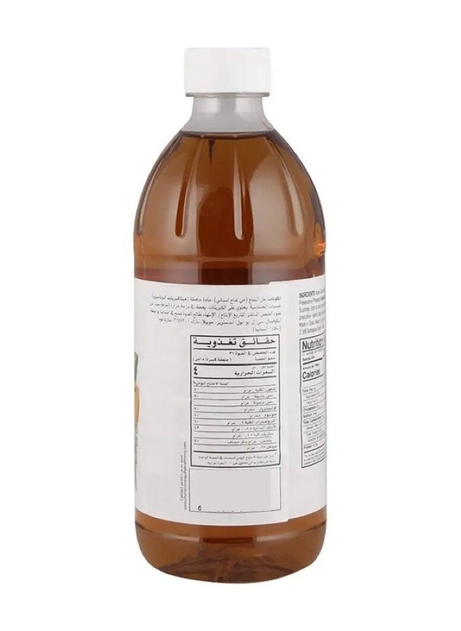Heinz Apple Cider Vinegar 473 ML  - Image 3