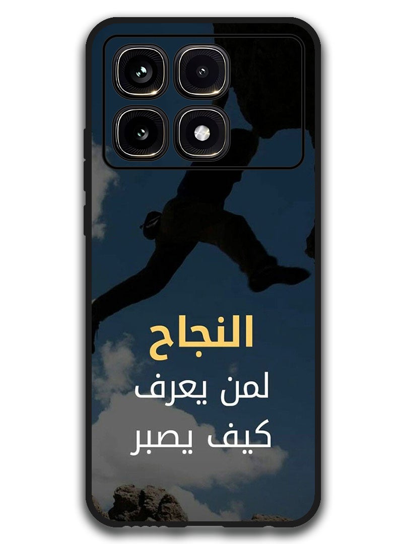 Theodor Protective Case Anti Scratch Shock Proof Bumper Cover For Xiaomi Redmi K70 Ultra Arabic Design (195) - Image 1