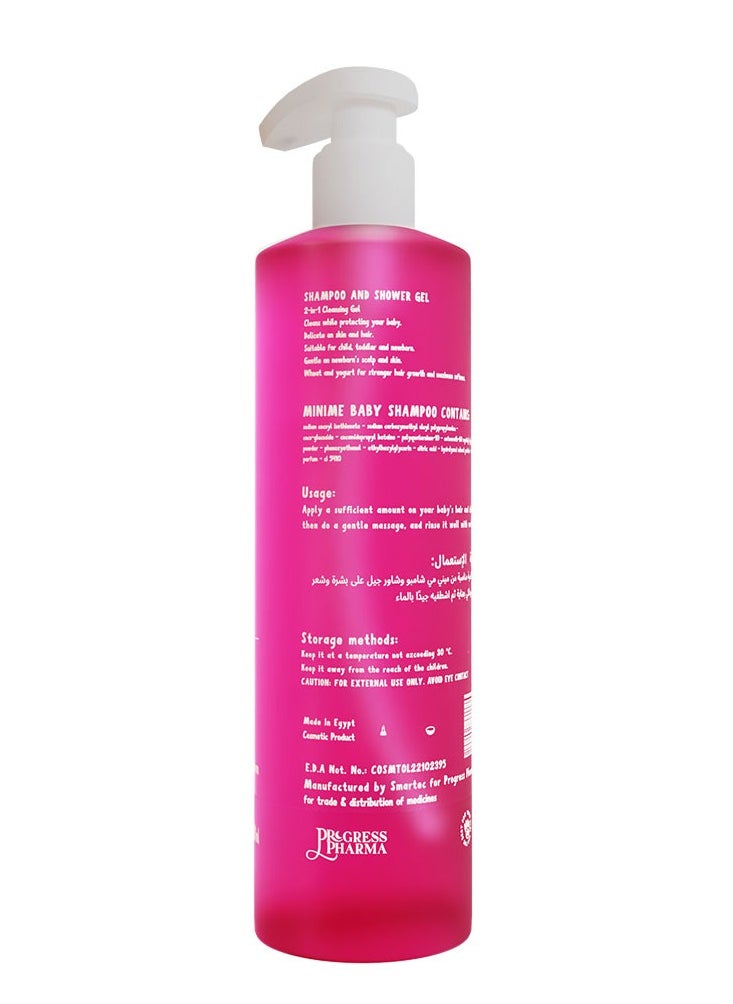 MiniMe - Shampoo & Shower Gel 250 ml - Image 1