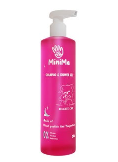 Shampoo & Shower Gel 250 ml
