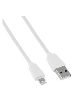 LDNIO LDNIO A2203 lightning Travel Fast Charger with 2 USB Ports and lightning Cable  - Image 2