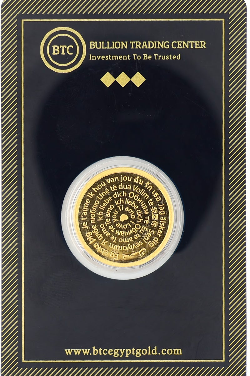 بي تي سي جنيه ذهب بحبك عيار 24 بوزن 8 غرام - Image 1