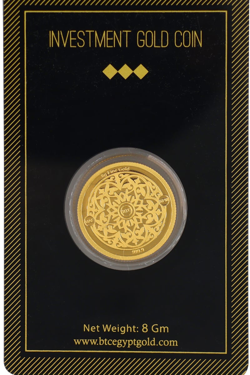 بي تي سي جنيه ذهب بحبك عيار 24 بوزن 8 غرام - Image 2