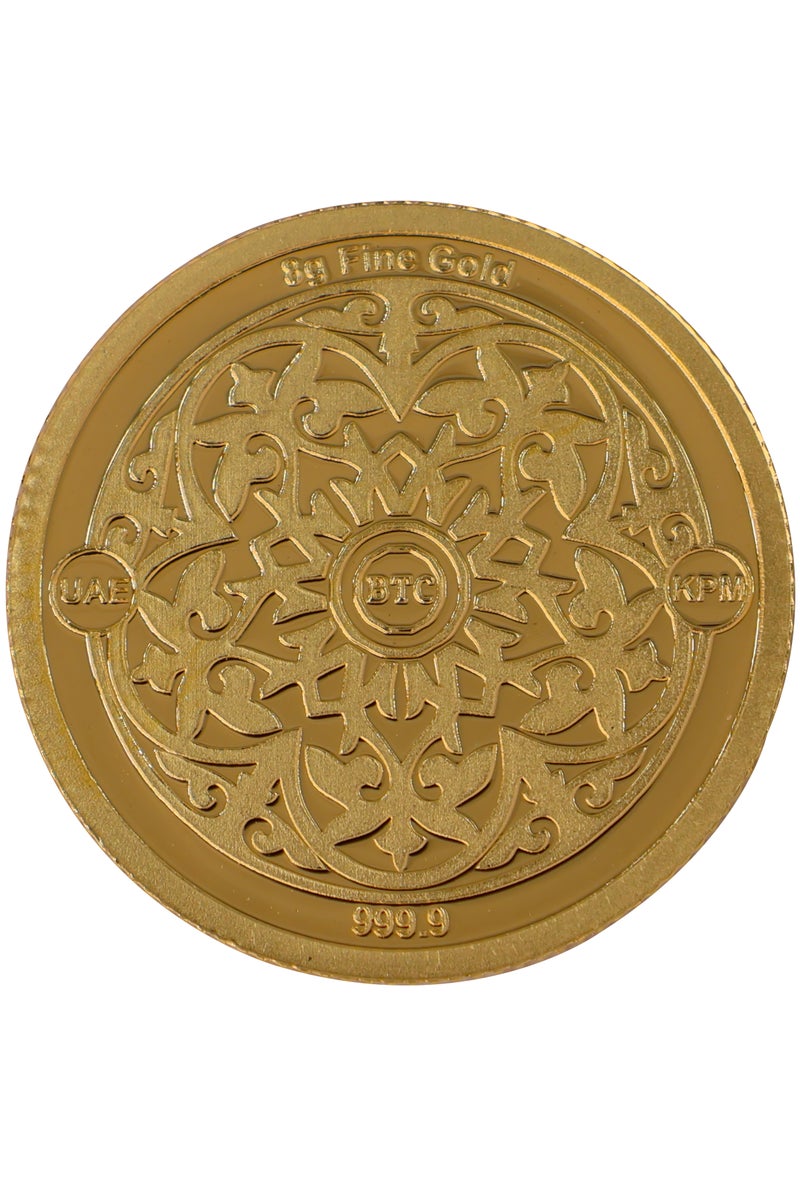 بي تي سي جنيه ذهب بحبك عيار 24 بوزن 8 غرام - Image 4