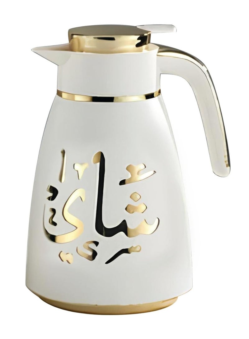 جيرماكس ترمس حراري جيرماكس سعة 1 لتر مع بطانة زجاجية وردية، خط عربي، زر ضغط، يحافظ على السخونة لمدة 12 ساعة، بارد لمدة 24 ساعة، مثالي لشهر رمضان والعيد والسفر والمناسبات والنزهات والشاي والقهوة (ذهبي - شاي أبيض) - Image 1