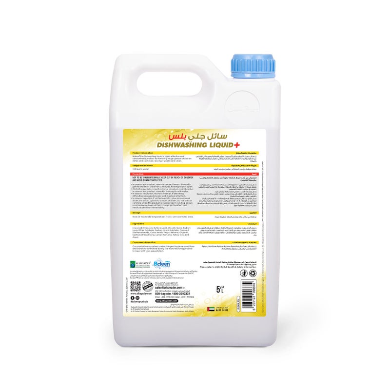 Bcleen Dishwashing Liquid Plus Lemon Scent 5L [1Pc] - Image 2