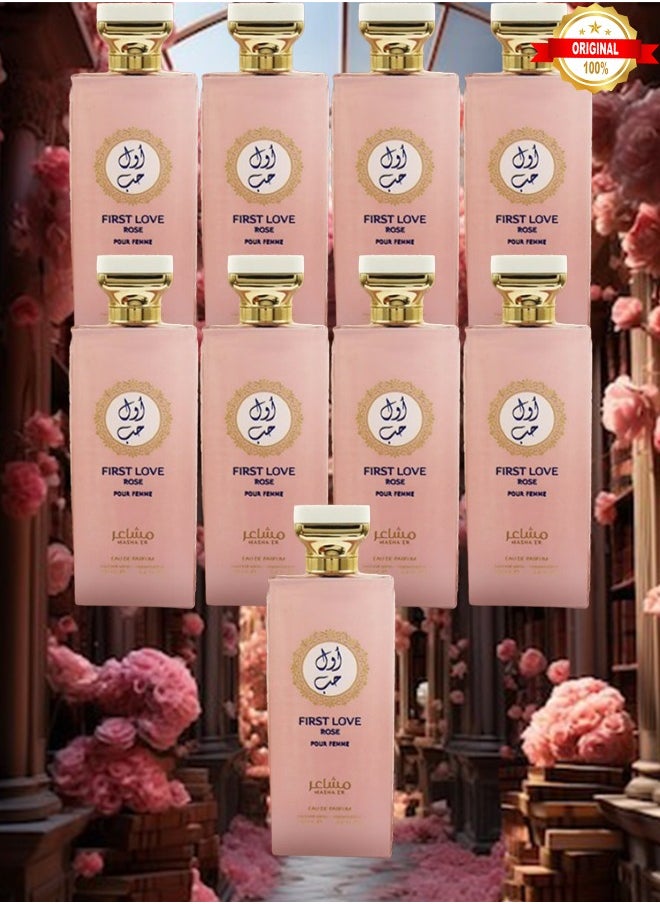 فيرست 9 قطع عطر فيرست لاف روز 100 مل  - Image 1