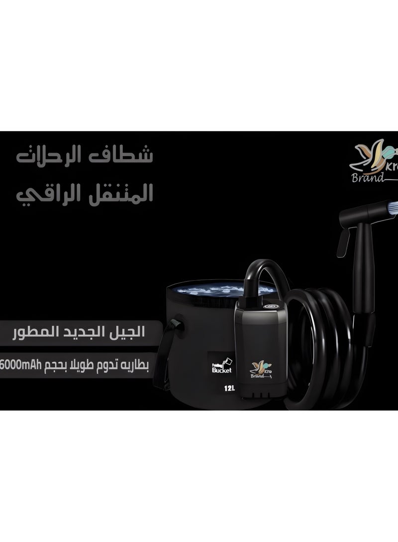 شطاف السفر الكهربائي الجيل الجديد 【 ماطور مبتكر يعمل بدون صوت عالي 】 Portable Wireless electric rechargable shattef and a shower head. Great for Camping. Includes a large 12L foldable bucket. دش تخييم  - Image 3