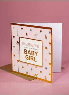 Congratulations - Baby Girl New Born Gold Foil Greeting Card - pzsku/ZE2F35D0040BA790ED273Z/45/_/1716615138/8edcaaaf-2893-4f1b-ac4e-c38e2be2f587