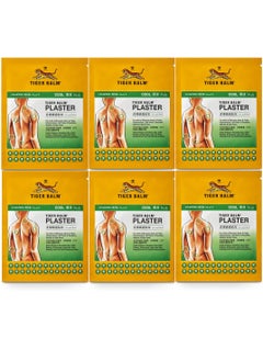 Tiger Balm Cool Pain Relief Medicated Plaster Medium Size (Pack of 6)  - Image 1