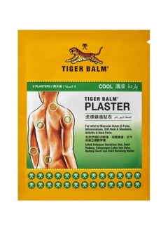 Tiger Balm Cool Pain Relief Medicated Plaster Medium Size (Pack of 6)  - Image 2