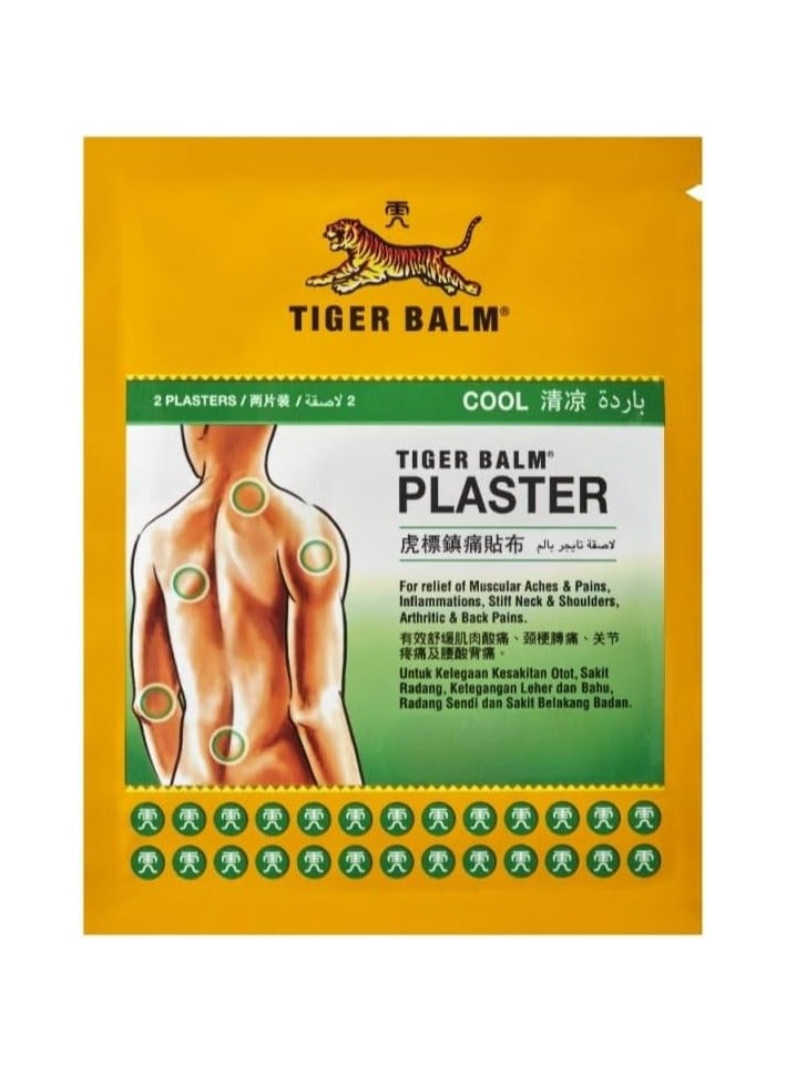 ضمادة طبية لتسكين الآلام متوسطة الحجم (عبوة من 6 قطع) - Image 2