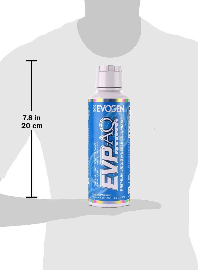 أيفوجن نيوتريشن EVP-AQ جلسرين سائل ماقبل التمرين بدون نكهه 473 مل - Image 5