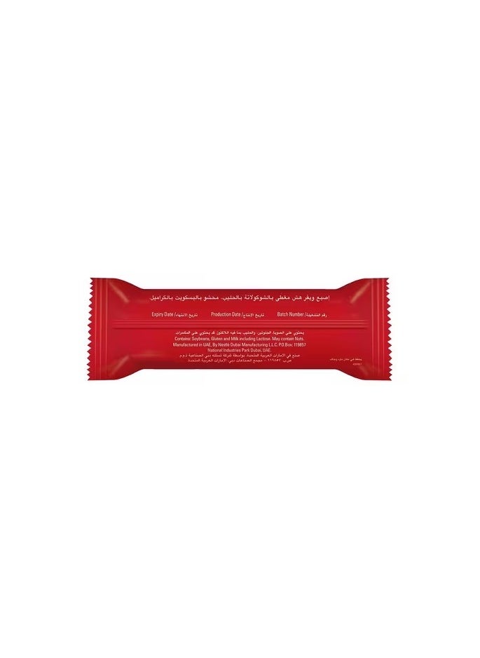 KitKat - Nestle KitKat Mini Moments Chocolate With Lotus Biscoff 116.2g - Image 1