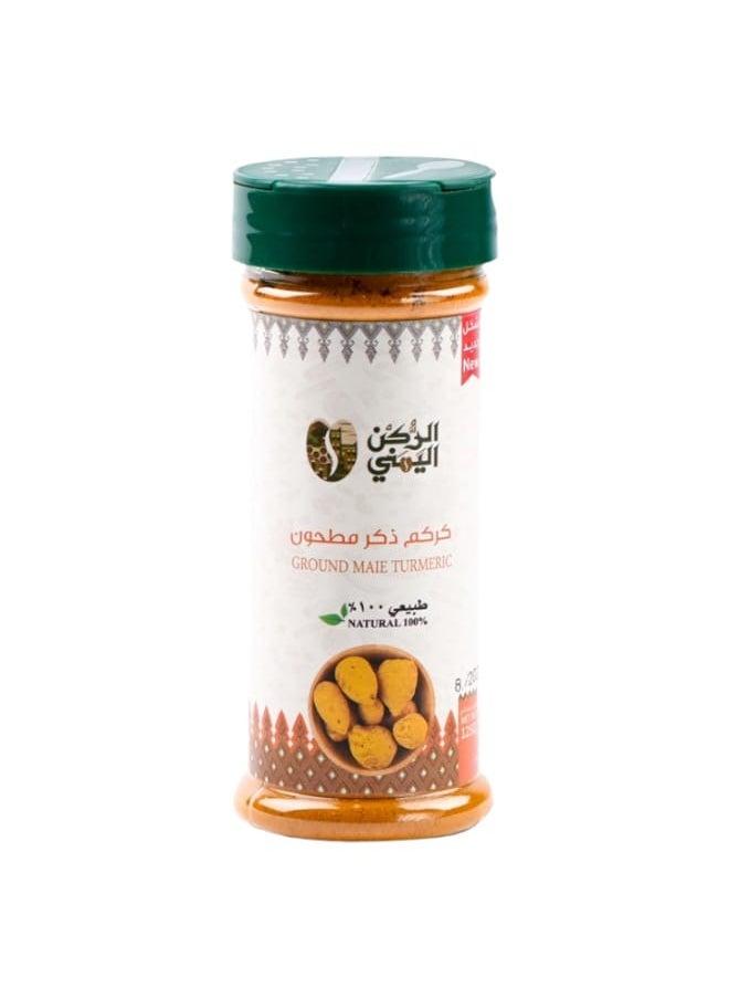 الركن اليمني - كركم ذكر مطحون 125جرام - Image 1