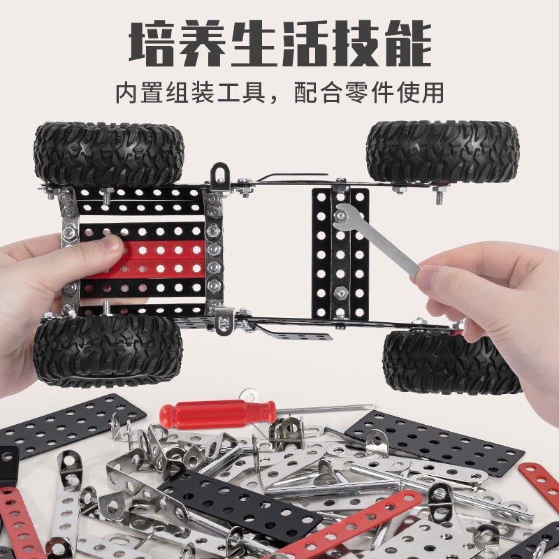 Assembled Car Off-Road Vehicle Metal Assembled Block Nut Combination Toy 8-Year-Old Screw Assembled Diy Model - Image 5