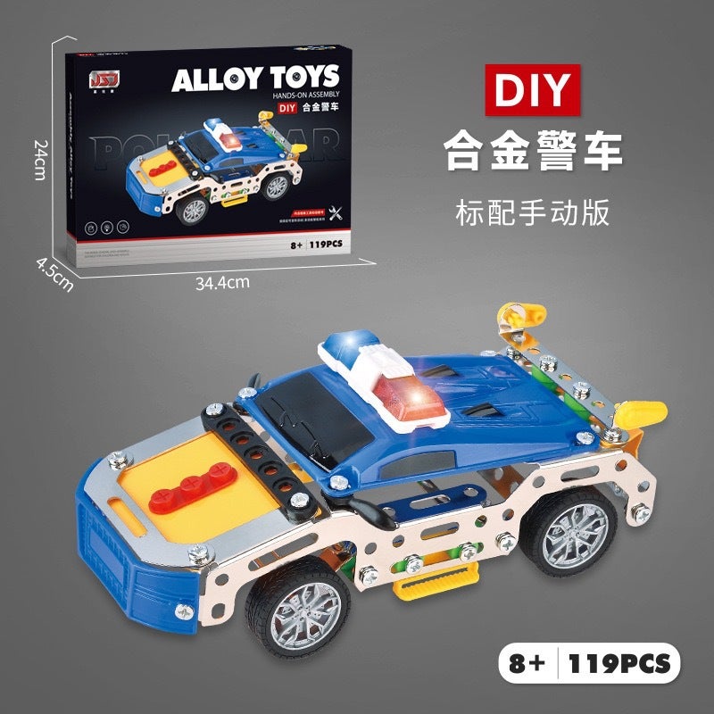 Assembled Car Off-Road Vehicle Metal Assembled Block Nut Combination Toy 8-Year-Old Screw Assembled Diy Model - Image 1