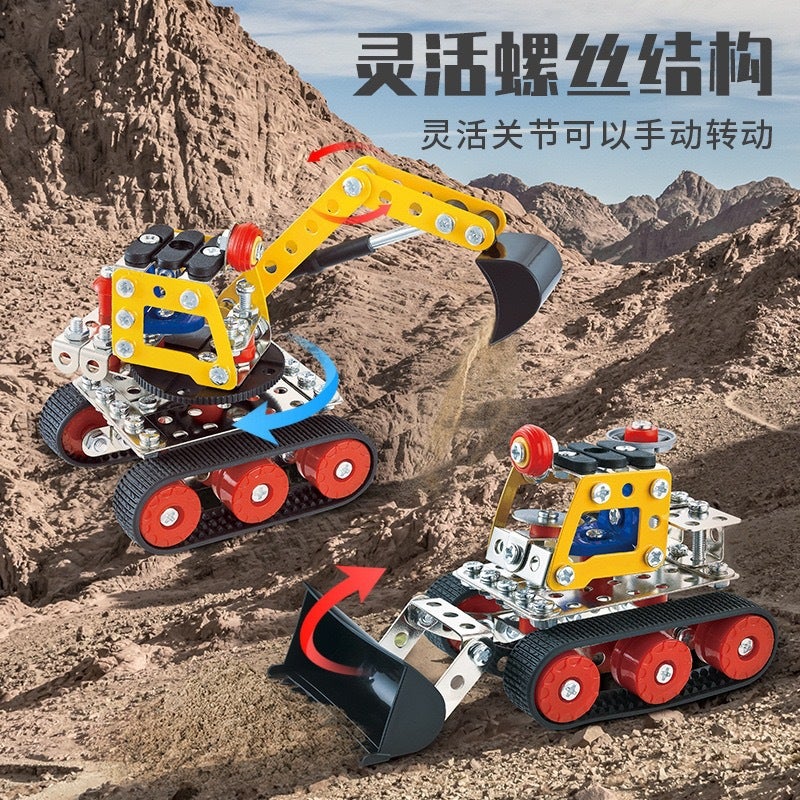 Assembled Car Off-Road Vehicle Metal Assembled Block Nut Combination Toy 8-Year-Old Screw Assembled Diy Model - Image 4