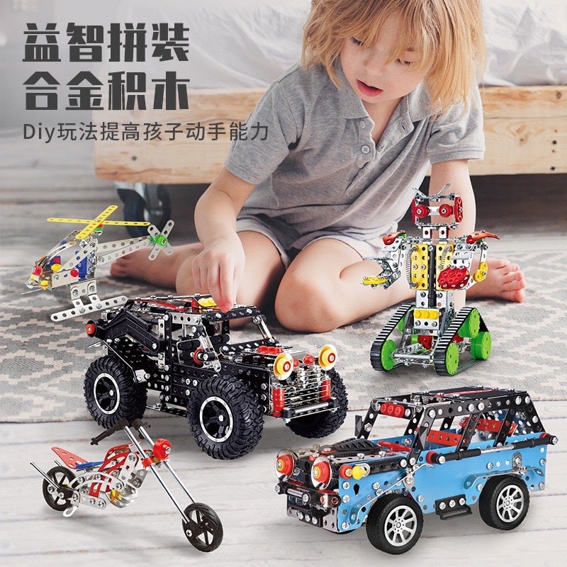 Assembled Car Off-Road Vehicle Metal Assembled Block Nut Combination Toy 8-Year-Old Screw Assembled Diy Model - Image 2