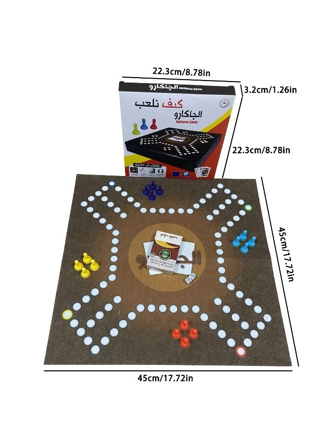 Laravel Jackaroo Board Game, Board Game for 4 Players with 16 pieces and Cards, Jackaroo Game Family Game  - Image 4