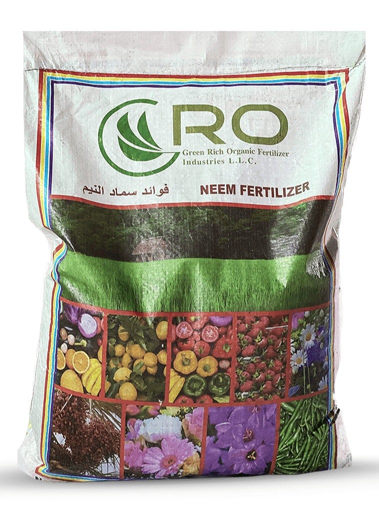 GRO Green Neem Organic fertilizer For all Indoor/Outdoor Plants Made In India 10kg - Image 1