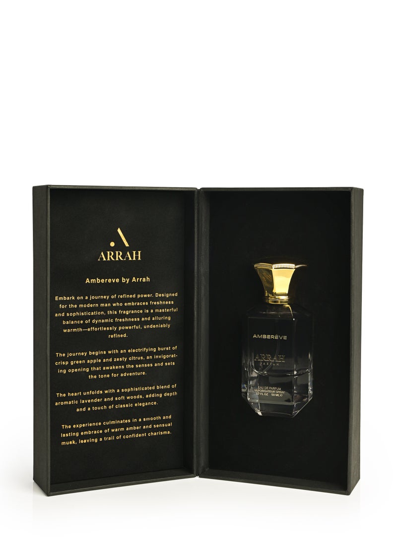 عطر أراه عطر أمبريف للرجال، ماء عطر 50 مل - Image 3